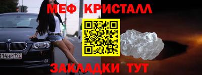 прущая мука Сертолово