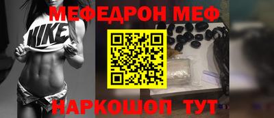 индика Сибай