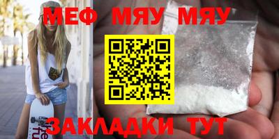 прущая мука Сертолово