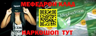 индика Сибай
