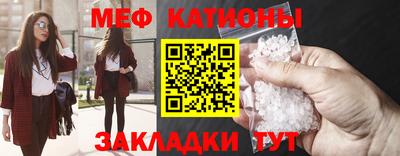 индика Сибай