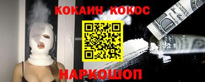 индика Сибай
