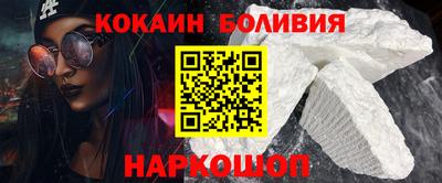мет Симферополь