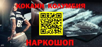 прущая мука Сертолово