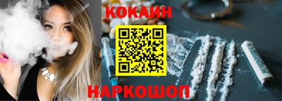 мет Симферополь