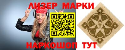 мет Симферополь