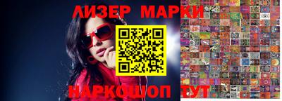 прущая мука Сертолово