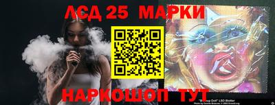 мет Симферополь