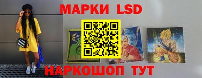 мет Симферополь