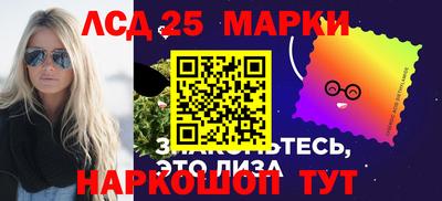 индика Сибай