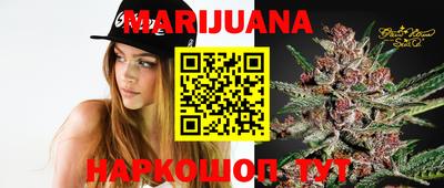 мет Симферополь