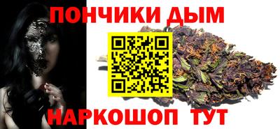 прущая мука Сертолово