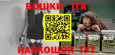 индика Сибай