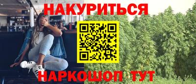 прущая мука Сертолово