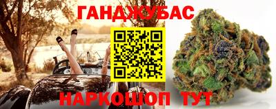 индика Сибай