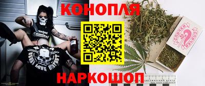 прущая мука Сертолово