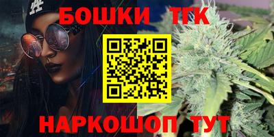 прущая мука Сертолово