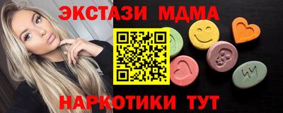 индика Сибай