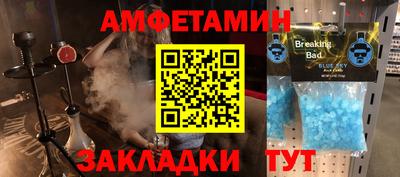 прущая мука Сертолово