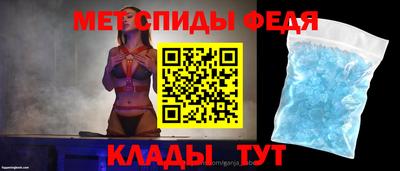 индика Сибай