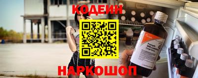 прущая мука Сертолово