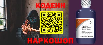 индика Сибай