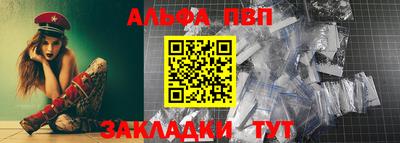 прущая мука Сертолово