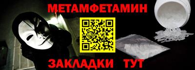 индика Сибай