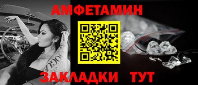 прущая мука Сертолово