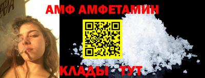 прущая мука Сертолово