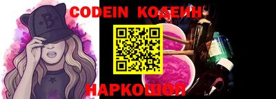 прущая мука Сертолово