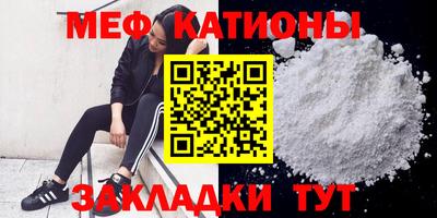 прущая мука Сертолово