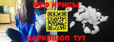 прущая мука Сертолово