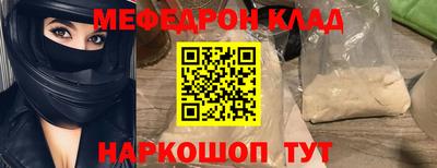 прущая мука Сертолово